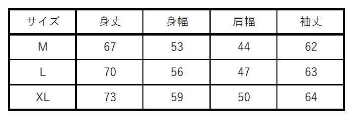 ✳チップの種類/横幅サイズ早見表✳ 481481円 - n3quimica.com.br