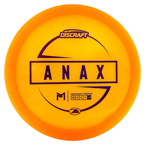 Paul McBeth Z Lite IjbNXyANAXz160.4g